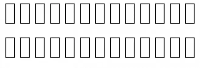 Noto Sans Khmer UI Condensed Thin Polices MAJUSCULES
