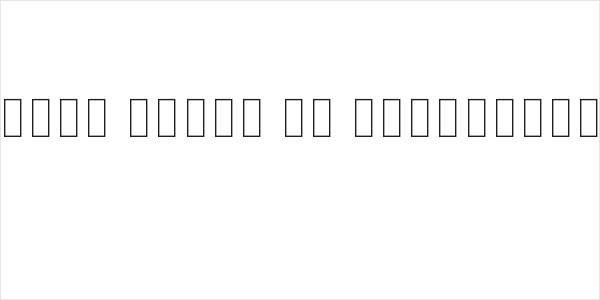 Noto Sans Khmer UI Condensed Thin Logo