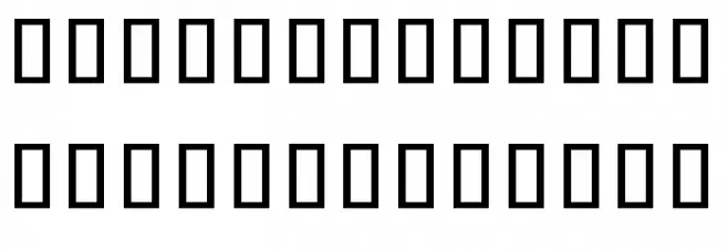 Noto Sans Khmer UI Condensed Font UPPERCASE
