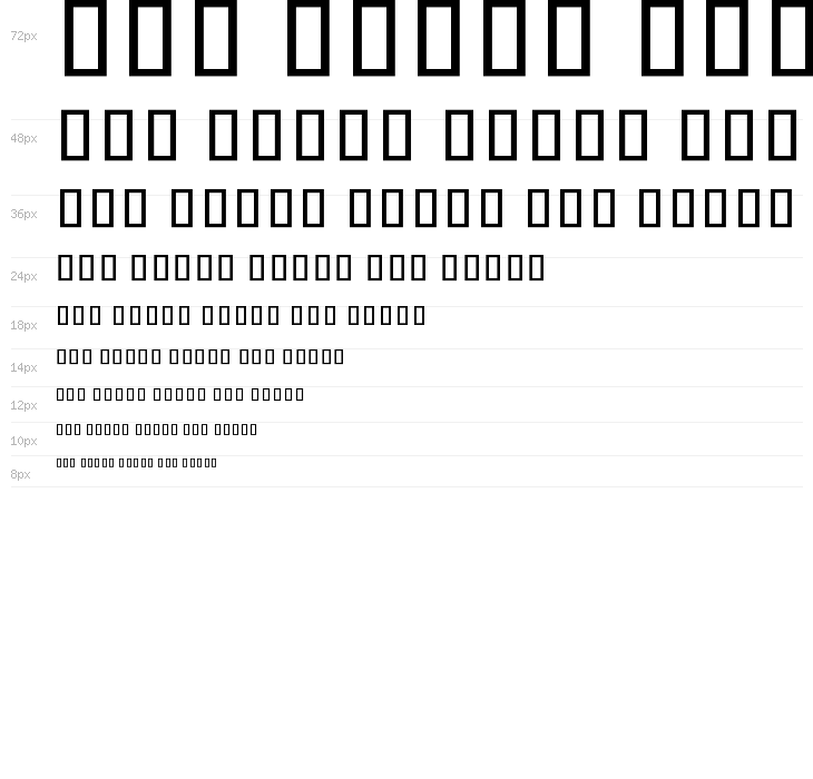 Noto Sans Khmer UI Condensed Waterfall