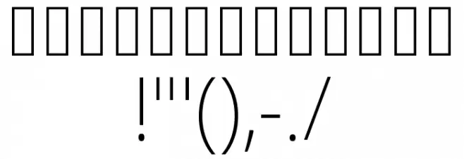 Noto Sans Khmer UI ExtraCondensed ExtraLight Font OTHER CHARS