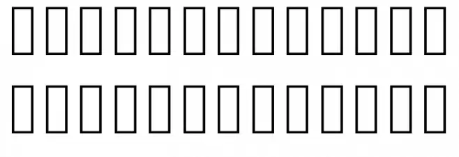 Noto Sans Khmer UI ExtraCondensed ExtraLight Font UPPERCASE