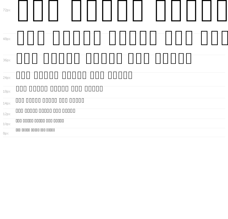 Noto Sans Khmer UI ExtraCondensed ExtraLight Waterfall