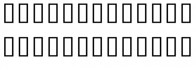 Noto Sans Khmer UI ExtraCondensed Light Шрифта ВЕРХНИЙ