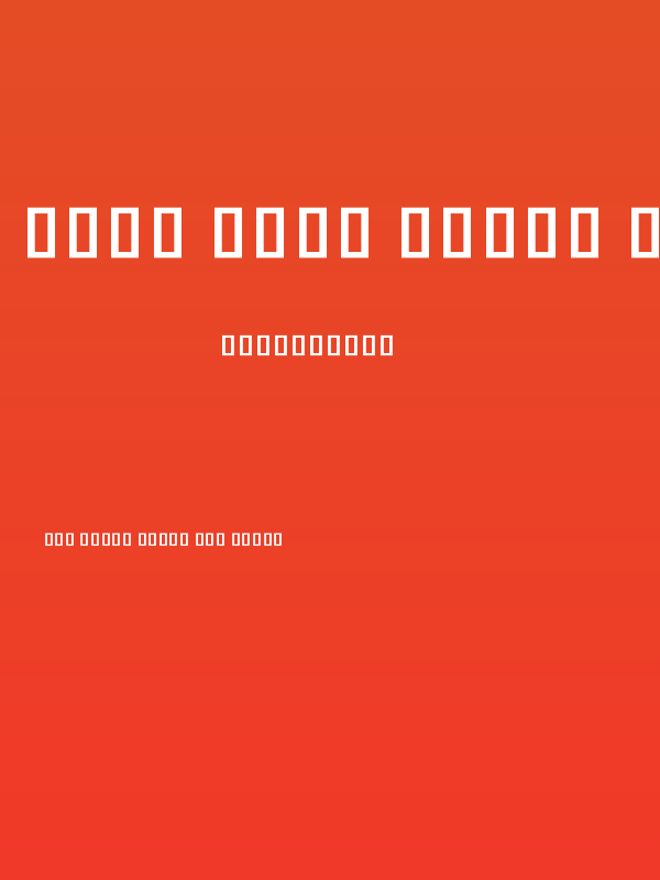 Noto Sans Khmer UI ExtraCondensed SemiBold Poster