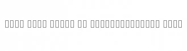 Noto Sans Khmer UI ExtraCondensed Thin  لخطوط تنزيل