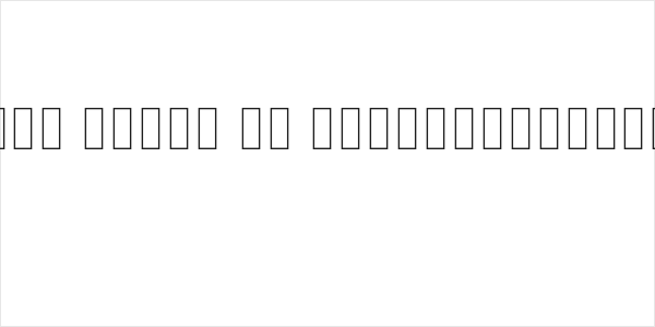 Noto Sans Khmer UI ExtraCondensed Thin Logo