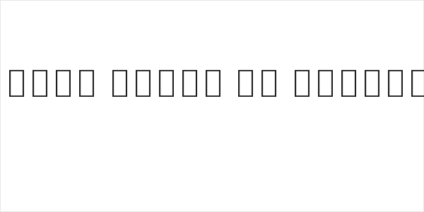 Noto Sans Khmer UI ExtraLight Logo