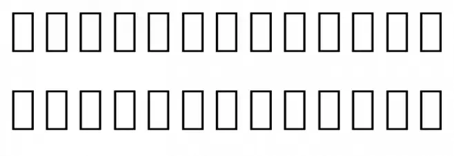 Noto Sans Khmer UI ExtraLight Font LOWERCASE