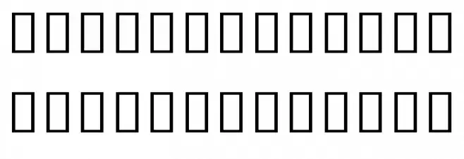 Noto Sans Khmer UI Light フォント 大文字