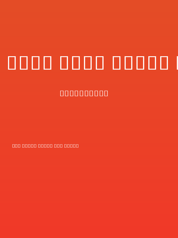 Noto Sans Khmer UI Light Poster