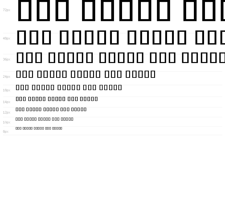 Noto Sans Khmer UI Regular Waterfall