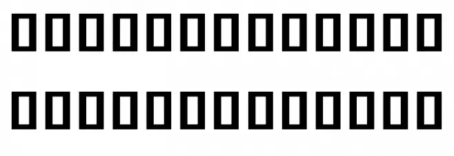 Noto Sans Khmer UI SemiCondensed Bold خط أحرف كبيرة