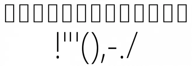 Noto Sans Khmer UI SemiCondensed ExtraLight Font OTHER CHARS