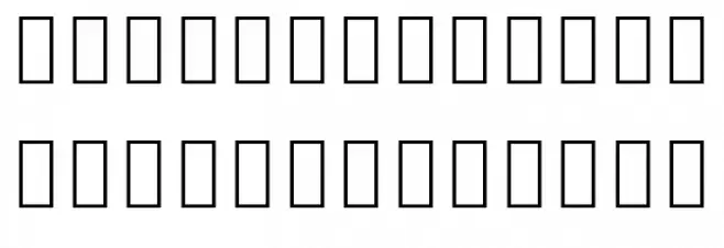 Noto Sans Khmer UI SemiCondensed ExtraLight 字体 大写