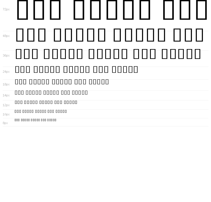 Noto Sans Khmer UI SemiCondensed Light Waterfall