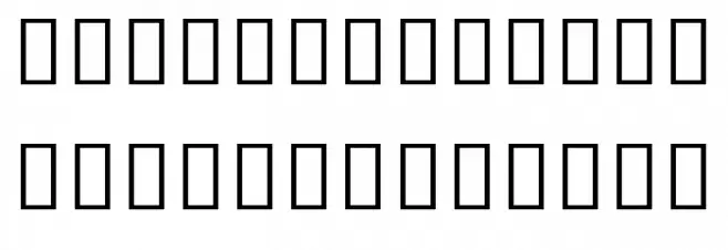 Noto Sans Khmer UI SemiCondensed Light Font LOWERCASE