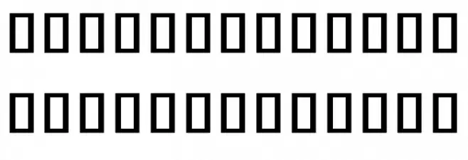 Noto Sans Khmer UI SemiCondensed Medium Font LOWERCASE
