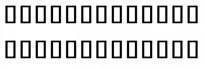 Noto Sans Khmer UI SemiCondensed Font Litere mari