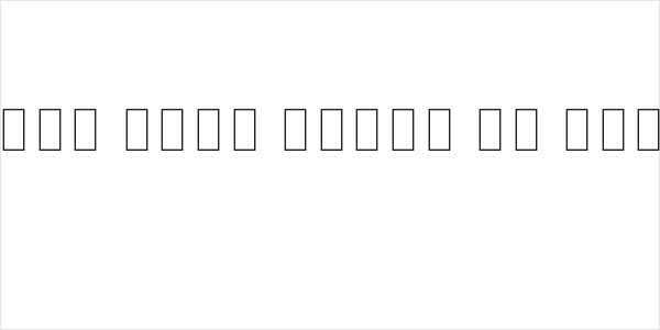 Noto Sans Khmer UI Thin Logo