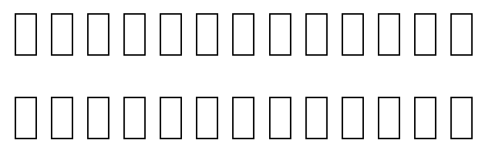 Noto Sans Khmer UI Thin Font LOWERCASE
