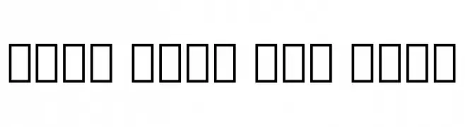 Noto Sans Lao Bold 