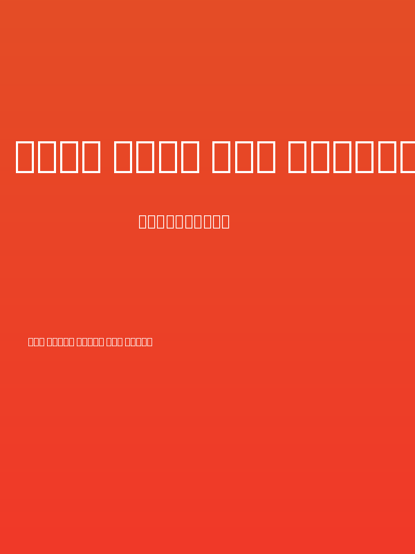 Noto Sans Lao Condensed Thin Poster