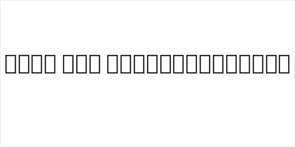 Noto Sans Lao ExtraCondensed Thin Logo