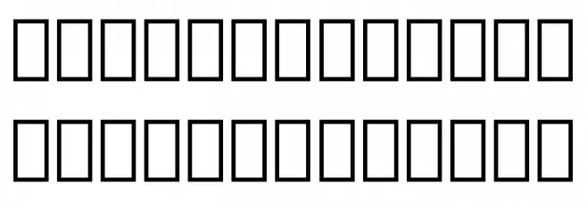 Noto Sans Lao SemiCondensed Bold Fonte MAIÚSCULAS