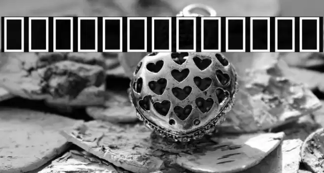 Noto Sans Lao SemiCondensed ExtraBold Font examples