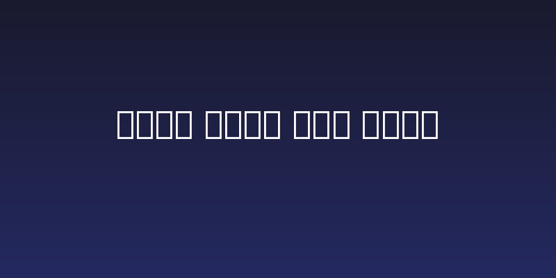 Noto Sans Lao Thin Social Header