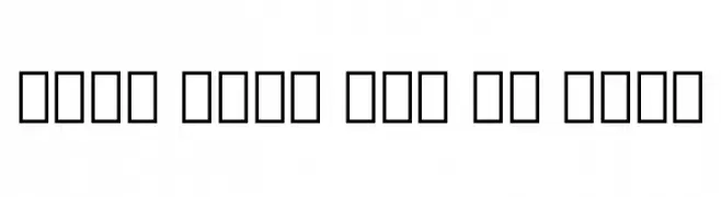 Noto Sans Lao UI Bold  Frei Schriftart Herunterladen