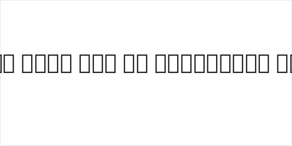 Noto Sans Lao UI Condensed Bold Logo