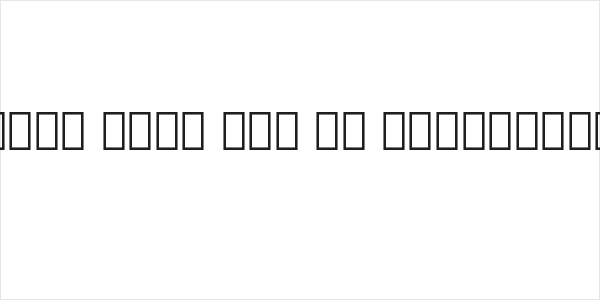 Noto Sans Lao UI ExtraBold Logo