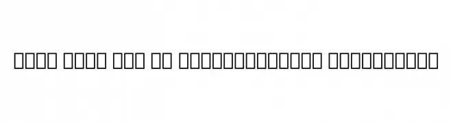 Noto Sans Lao UI SemiCondensed ExtraLight  フリーフォントのダウンロード