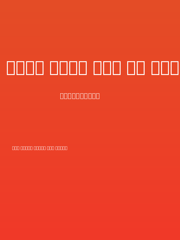 Noto Sans Lao UI Thin Poster