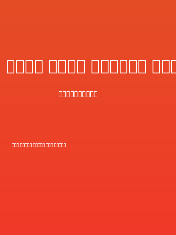 Noto Sans Lydian Regular Poster