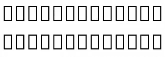 Noto Sans Malayalam UI Font UPPERCASE