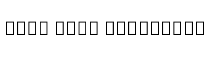 Noto Sans Mongolian  Frei Schriftart Herunterladen