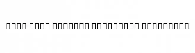 Noto Sans Myanmar Condensed ExtraBold  Fuentes Gratis Descargar