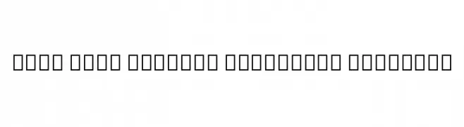Noto Sans Myanmar Condensed SemiBold  تنزيل الخطوط
