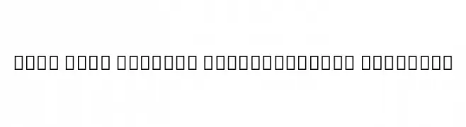 Noto Sans Myanmar SemiCondensed SemiBold  Descarca Fonturi Gratis
