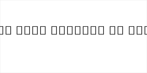 Noto Sans Myanmar UI Black Logo