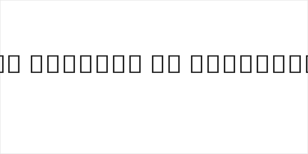 Noto Sans Myanmar UI Condensed Black Logo