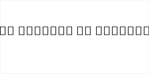 Noto Sans Myanmar UI Condensed Bold Logo