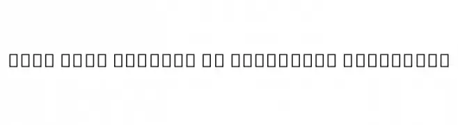 Noto Sans Myanmar UI Condensed ExtraBold  les polices de caractères gratuit tlcharger