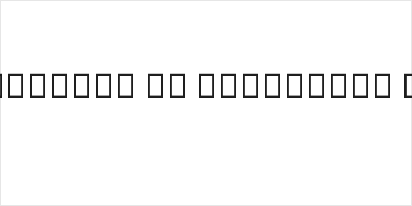 Noto Sans Myanmar UI Condensed ExtraLight Logo