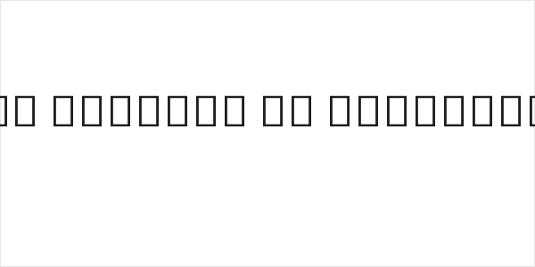 Noto Sans Myanmar UI Condensed Light Logo