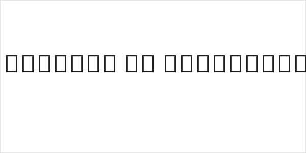 Noto Sans Myanmar UI Condensed SemiBold Logo