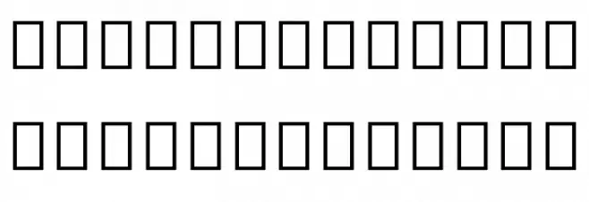 Noto Sans Myanmar UI Condensed SemiBold Caratteri MINUSCOLO